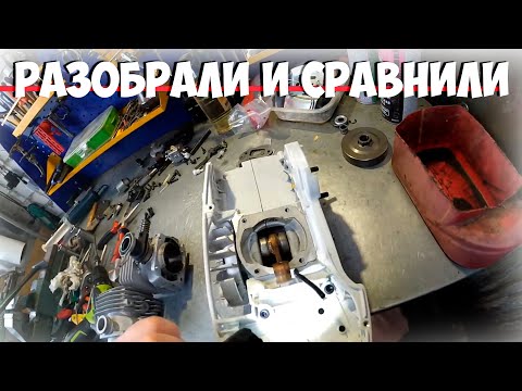 Видео: Бензопила Zimani 372XP PRO  стоит ли покупать?