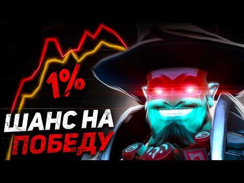 Видео: РАЗБОР ИГРЫ ПОДПИСЧИКА НА ШТОРМ СПИРИТ. РАЗБОР ОТ ТОП 1 ШТОРМА. ШТОРМ СПИРИТ ПАТЧ 7.33 STORM SPIRIT