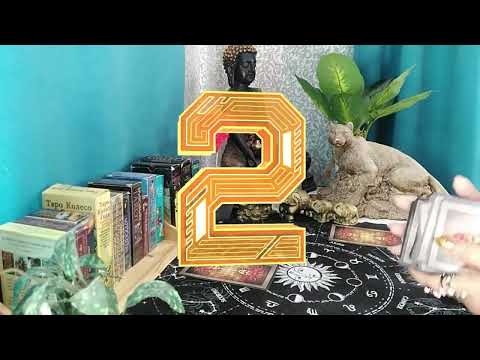 Видео: ЛЮБОВНИ ТРЕПЕТИ ПРЕЗ ПРОЛЕТТА