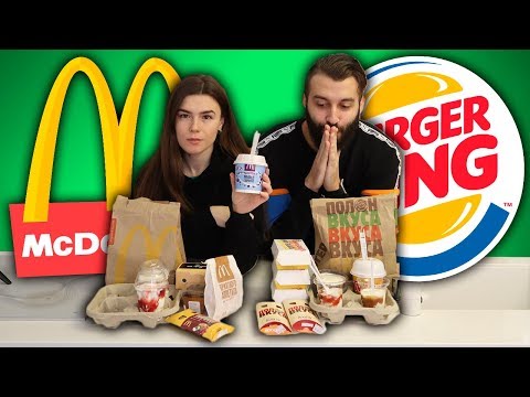 Видео: MCDONALDS ПРОТИВ BURGER KING! ГДЕ ДЕСЕРТЫ ЛУЧШЕ?