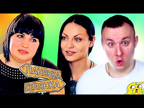 Видео: Барышня - Крестьянка ► КИЕВ - КЕНДЖЕ-КУЛАК