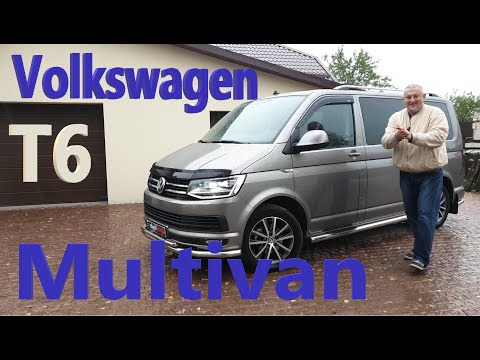 Видео: Фольксваген Мультивен/Volkswagen Multivan T6 "НОВЫЙ ИЛИ С ПРОБЕГОМ/СРАВНЕНИМ VW T6 c T5" видео обзор