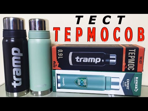 Видео: Тест термосов - Tramp & Ranger / Соревнования "Мормышка Днепра 2021"