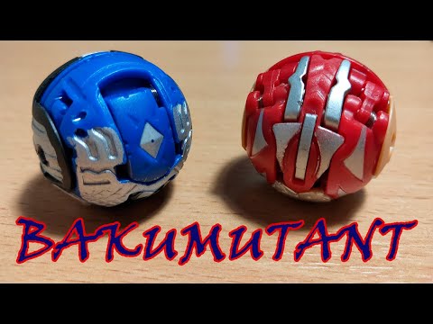 Видео: Бакумутанты (отделяющиеся бакуганы) 4 сезона