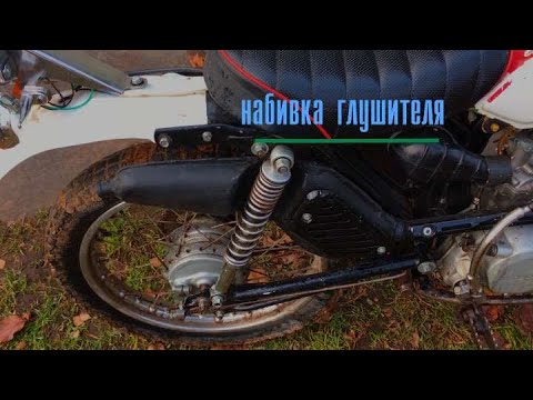 Видео: НАБИВКА ГЛУШИТЕЛЯ металлической губкой. РАЗНИЦА