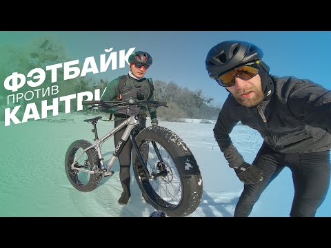 Видео: Фэт байк против кантрийника. Тестируем образец Pride Donut. Влог.