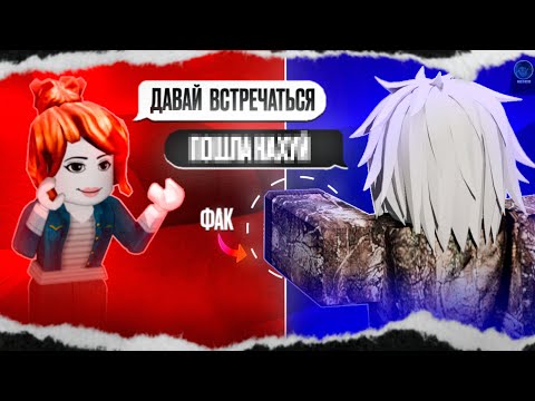Видео: ЗАШЁЛ В МАРДЕР МИСТЕРИ 2 И АХУ... | MURDER MYSTERY 2 | Это же Орин!
