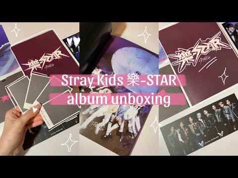 Видео: ‧⁺◟ 💗🤟🏻 распаковка Stray Kids 樂-STAR (limited edition) | Stray Kids album unboxing 🎀ヾ₊˚