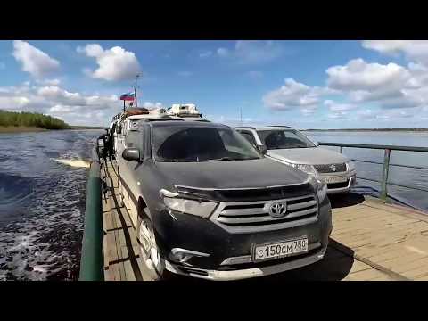 Видео: Дорога от Раменского (Московской области) до Магадана