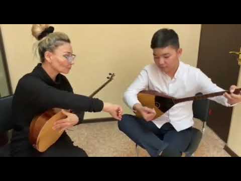 Видео: Ашык сабак. Такырыбы Домбыра аспабында он кол, сол кол койылмдары. Боранова Салтанат.