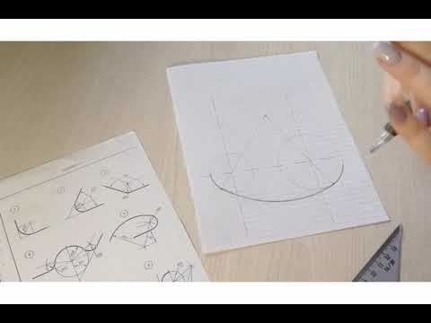 Видео: Сопряжения. Часть 3