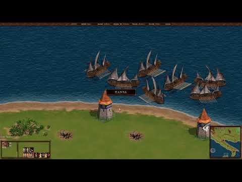 Видео: Казаки: Форт