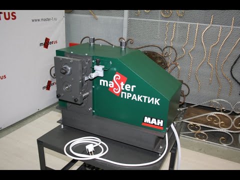 Видео: Обновленный станок Мастер-Практик