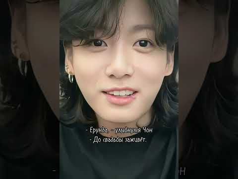 Видео: Это не случайно! 139 серия.