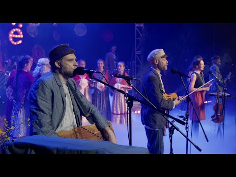 Видео: Отава Ё и Василиса - Любишь ли ты (Otava Yo and Vasilisa - Do you love)