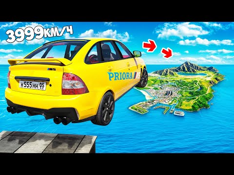 Видео: КАК ДАЛЕКО ЧИТ ТАЧКА УЛЕТИТ С ОГРОМНОГО ТРАМПЛИНА В ГТА 5 МОДЫ? ОБЗОР МОДА В GTA 5