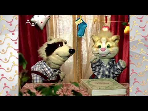 Видео: Шишкин Лес.  Зоология.  Панда