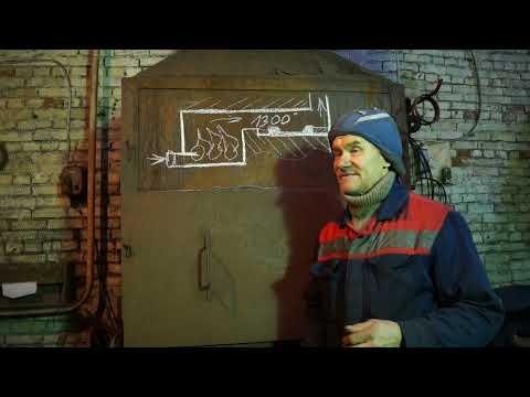 Видео: Индийский Булат (вутц). Моделирование секрета изготовления. Вутц