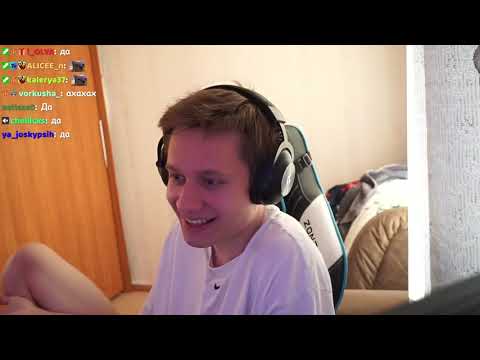 Видео: ДОМАШНИЙ СТРИМ | ПОЛНАЯ ЗАПИСЬ СТРИМА от 21.07.2023