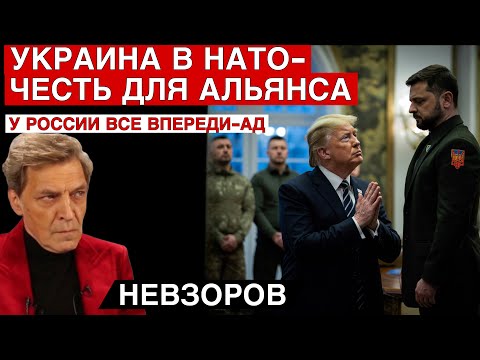 Видео: Российская интеллигенция еще не поняла. Штабы обороны в РФ. Правда об Андрее Первозванном.