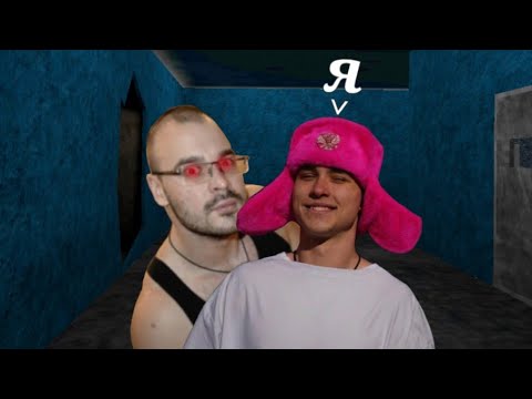 Видео: Я Лизогуб!?