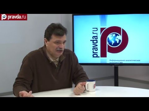 Видео: Юрий Болдырев - "Яблоко"? Да гори оно в аду!" (pravda.ru)