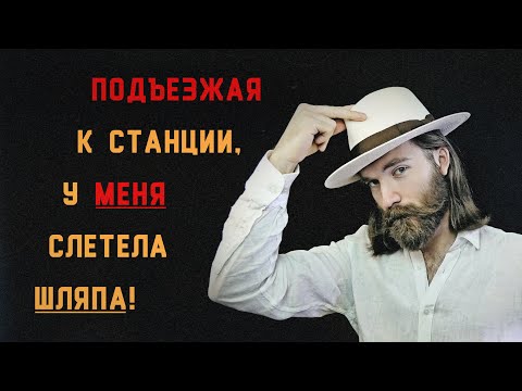 Видео: рн#15. Подстраиваться ДОЛЖЕН, да НЕ ОБЯЗАН! | О «неправильных» деепричастных оборотах