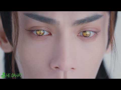 Видео: Ло Юн Си.