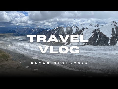 Видео: Алтай Таван Богд, Малчин Оргил, Сүүн Гол, Бага Түргэний Хүрхрээн аялал 2025 он