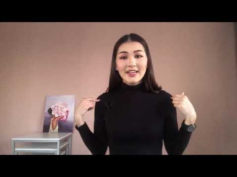 Видео: САХНА ТІЛІ.  1-сынып.  Диафрагмалық тыныстау.  ТҰЯҚБАЕВА А.