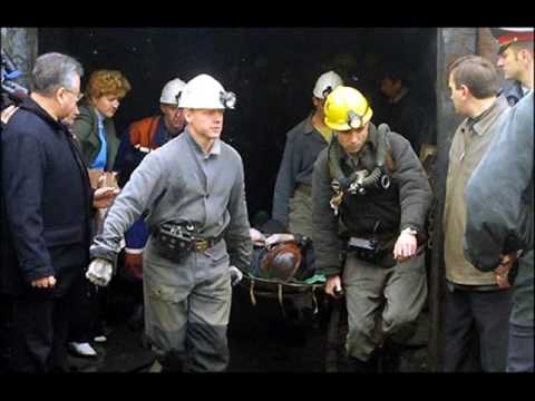 Видео: Ты в шахте не был...