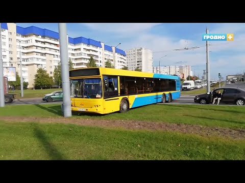 Видео: В Гродно произошли аварии с участием автобуса и троллейбуса