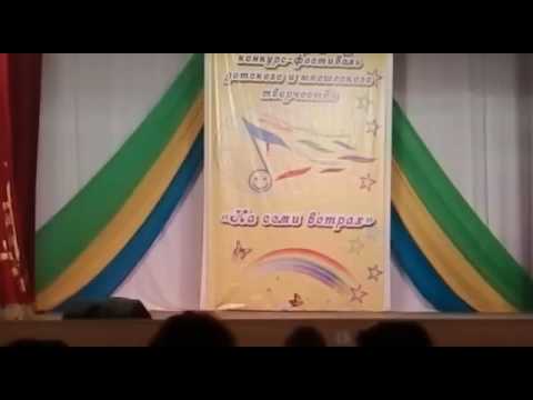 Видео: Танец кошки мышки группа флайт