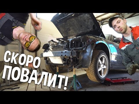 Видео: СКОРО ПОВАЛИТ / CHRYSLER 300C 2JZ GTE #5