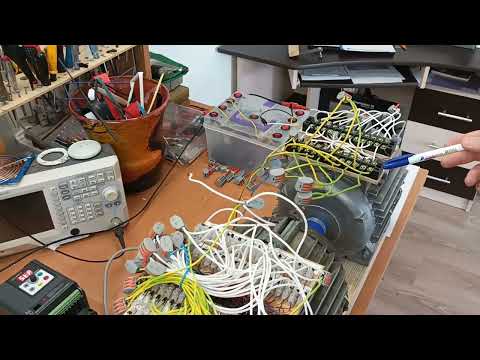 Видео: Частотная перегрузка и биения (09.02.2023)