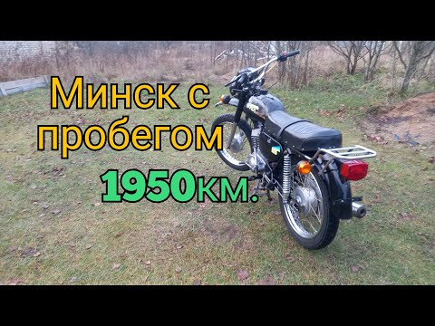 Видео: Купил Минскач после обкатки, состояние как с магазина.Капсула времени 1992г.в.