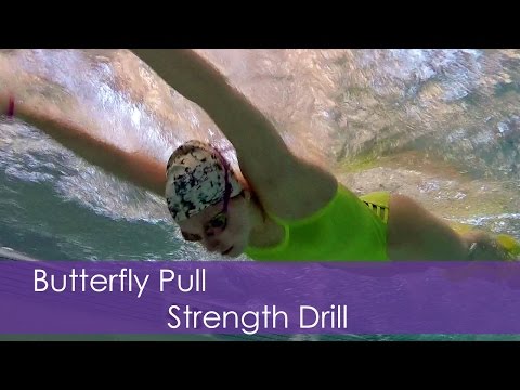 Видео: Бабочка: упражнение на силу тяги