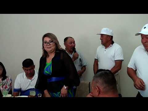 Видео: Гүлжаухар құдалық тойы. (Мақаншы ауылы 2025жыл)