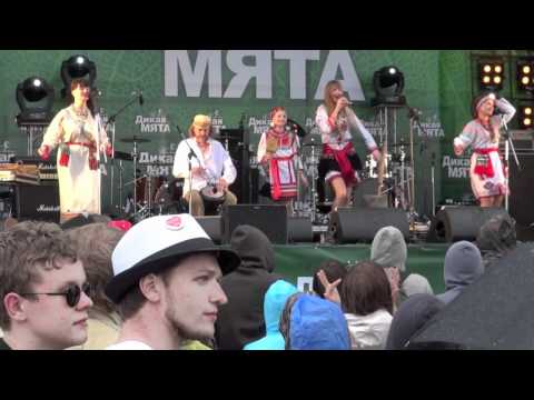 Видео: Дикая мята 2012 "OYME" Вирьга моли Машура.mov