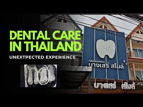 Видео: Стоматологическая помощь в Таиланде — насколько она хороша? Сколько стоит?