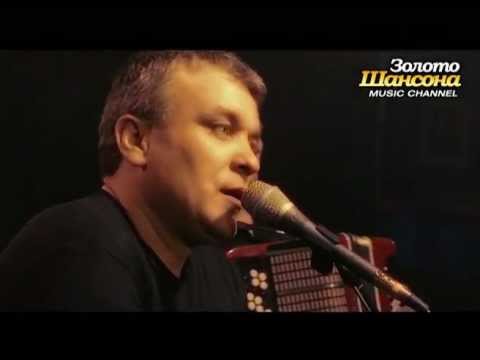 Видео: Александр Дюмин - Рыбак