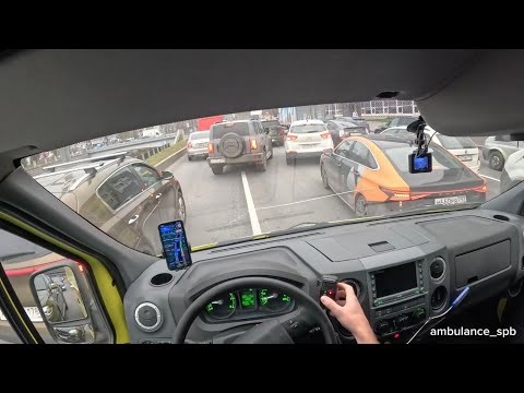 Видео: Скорая помощь... От 1-го лица