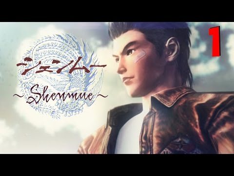 Видео: Shenmue ★ Sega Dreamcast ★ Прохождение на русском: часть #1 - Смерть отца