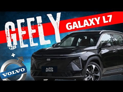 Видео: Зачем платить больше ?  - Geely Galaxy L7 на базе Volvo