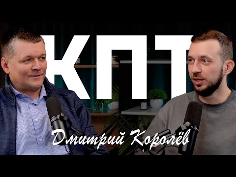 Видео: Когнитивно-поведенческая терапия. Все ЗА и ПРОТИВ. Каким терапевтам подходит КПТ? Фрейд в шоке!