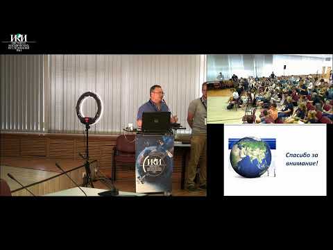 Видео: «Дистанционное зондирование Земли»: лекция Михаила Бурцева