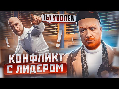 Видео: ВСТРЕТИЛИ ЛУЧШЕГО АДВОКАТА на GTA 5 RP