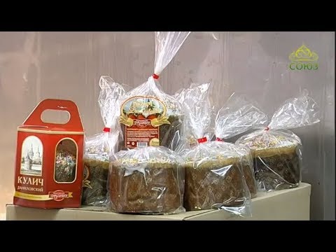 Видео: Кулинарное паломничество. От 28 апреля. Свято-Данилов монастырь. Рецепт традиционной творожной пасхи