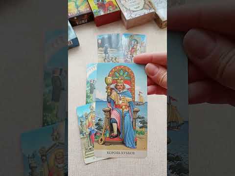 Видео: ВЕСЫ ♎ - ТАРО ПРОГНОЗ на октябрь 2025 года #таро #гадание 