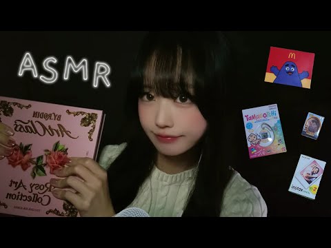 Видео: Липкий звук постукивания по коробкам ASMR💕 | Без разговоров, сборник для сна